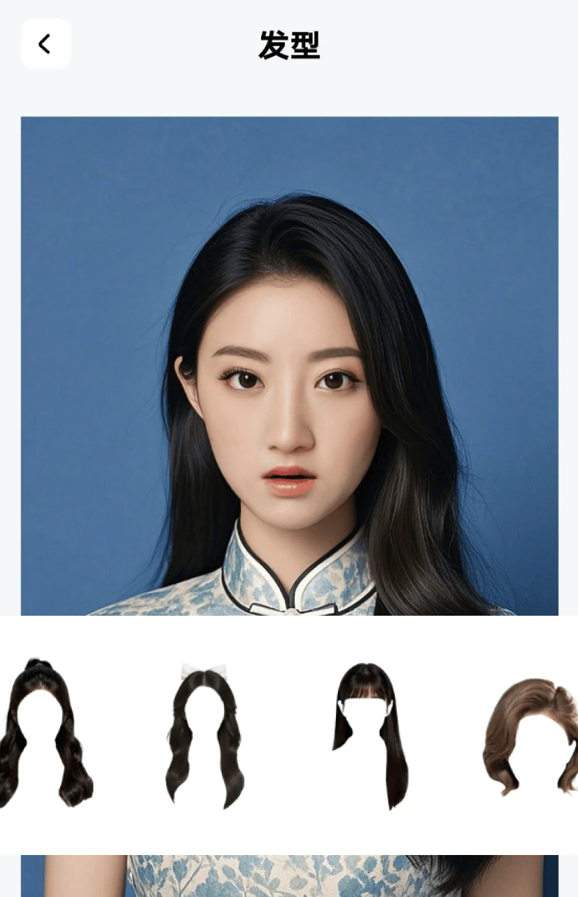 悦彩相机