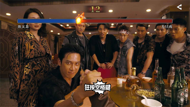 对不起我是警察