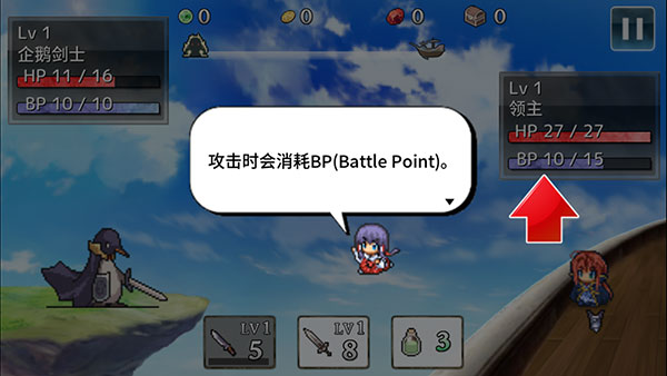 武器投掷2
