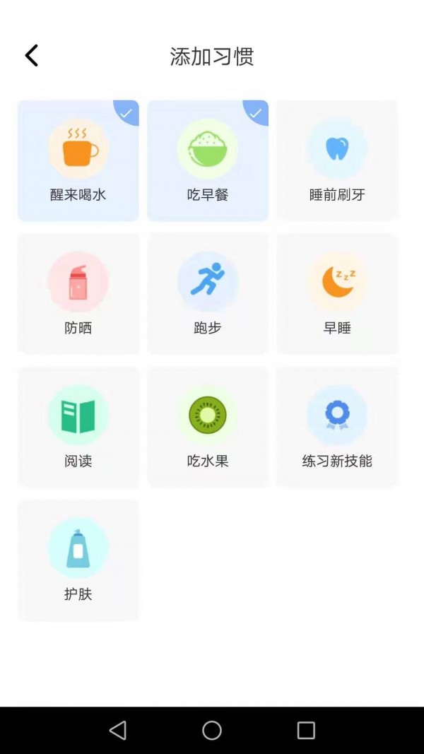 好运锦鲤