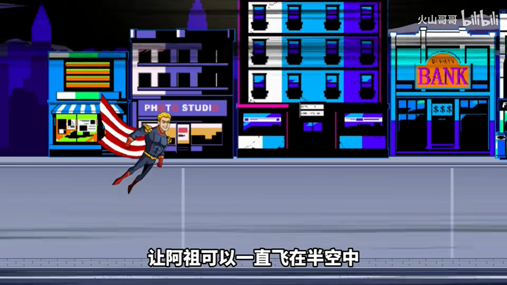 祖国人真结局