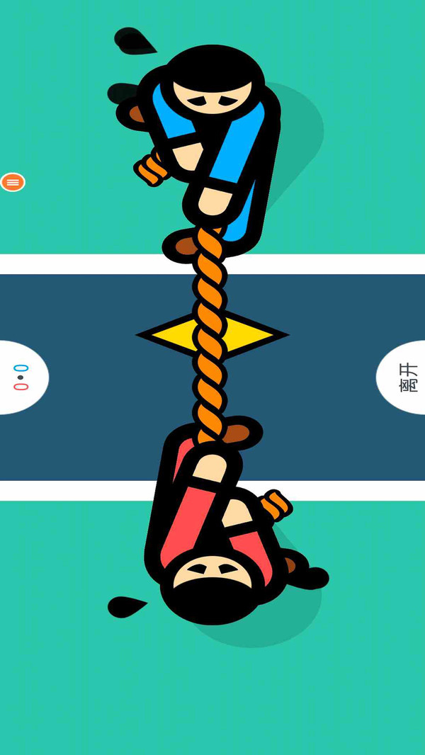 双人游戏