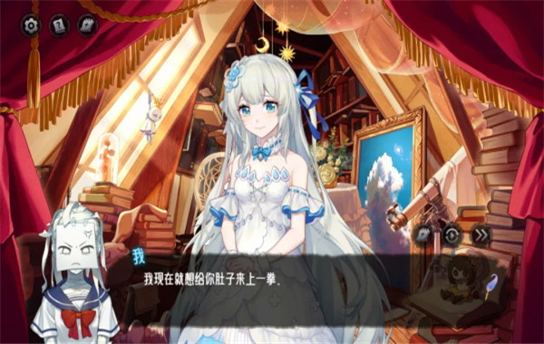 神明也没猜到结局