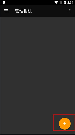 tinyCam PRO