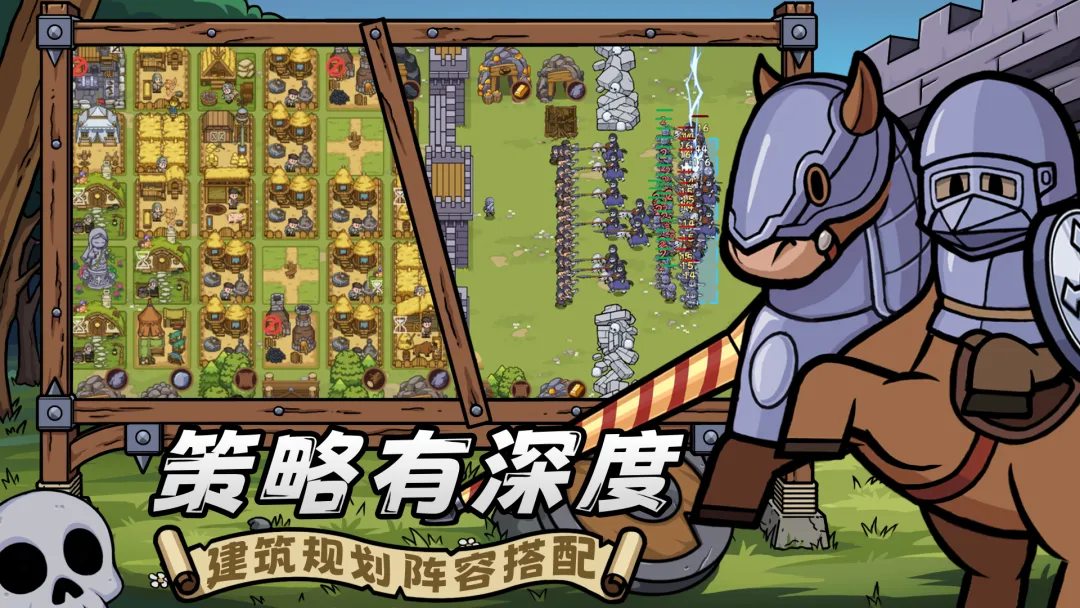 繁盛时代