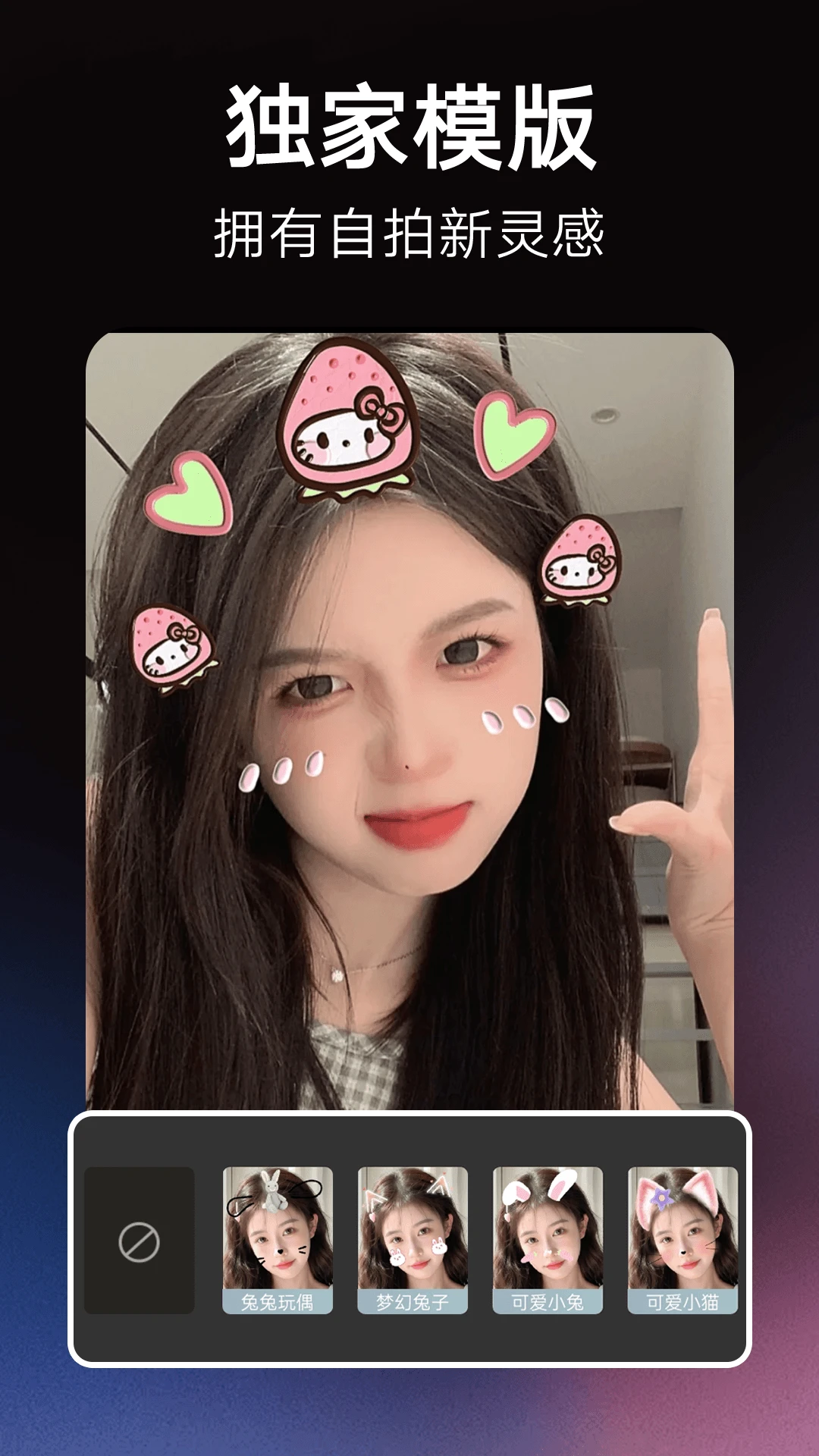 果咚AI
