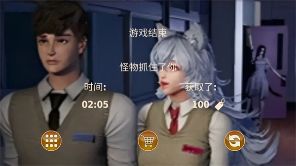 Wolfmate狼伴侣