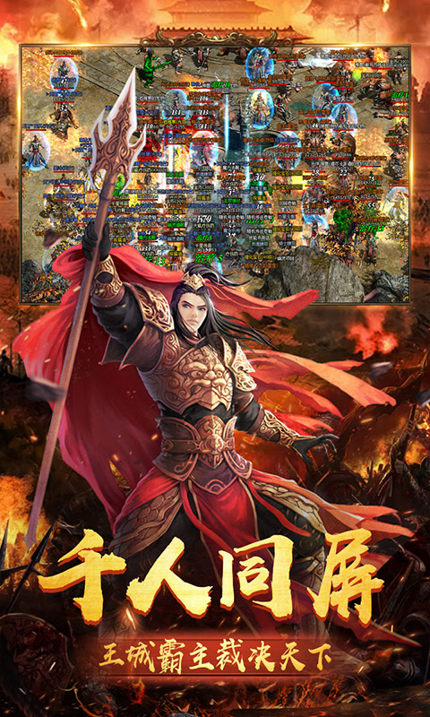 攻沙渣渣辉