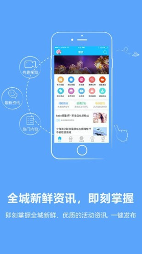 阳光论坛网