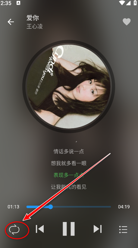 DB音乐