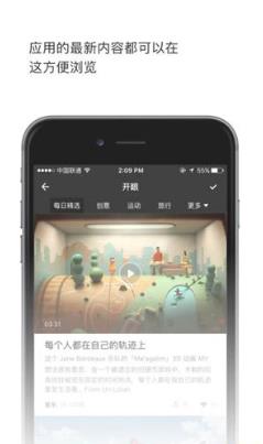 轻芒阅读