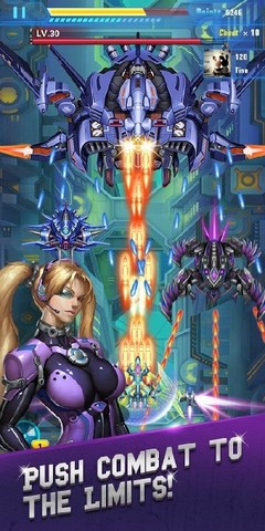 新星队