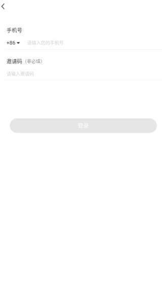 可聊同城交友