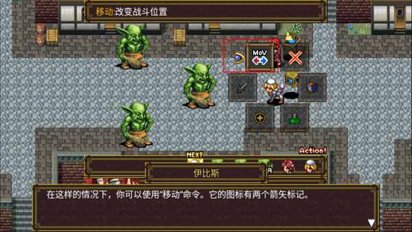 灵魂史学汉化版