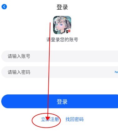 三号动漫