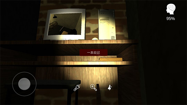 李家小院游戏最新版