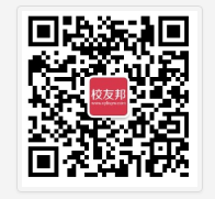校友邦