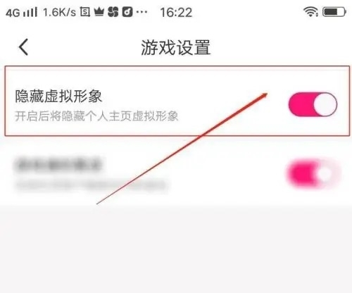 可聊同城