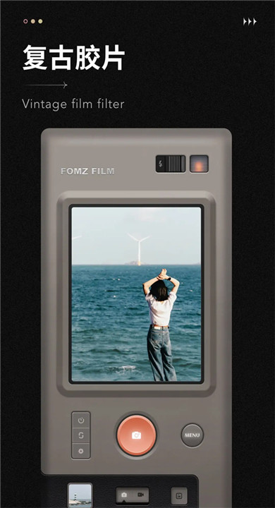 Fomzcam