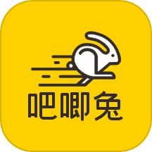 吧唧兔