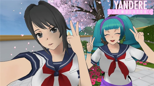yanderesimulator