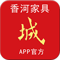 香河家具城