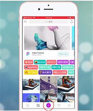 美易修图P图编辑app最新版