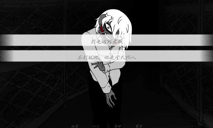 请不要辞职