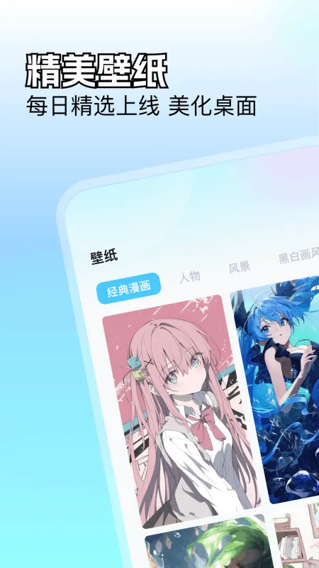 里番动漫