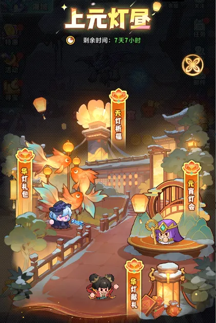 永远的蔚蓝星球