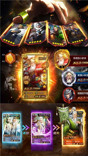 斩千军千抽版