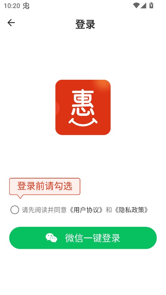 喜多好物