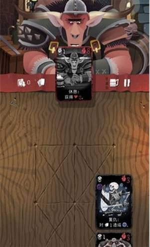 卡片爬行冒险中文版