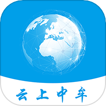 云上中牟