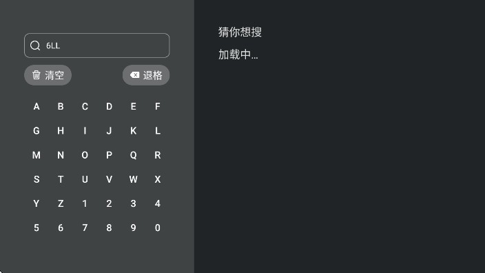泰剧兔TV版