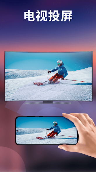 XPlayer万能视频播放器