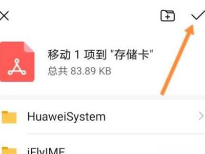 kindle阅读器app