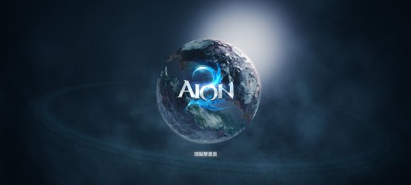 AION2