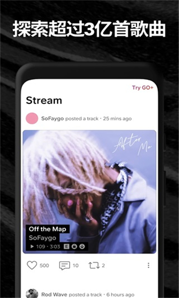 soundcloudapp