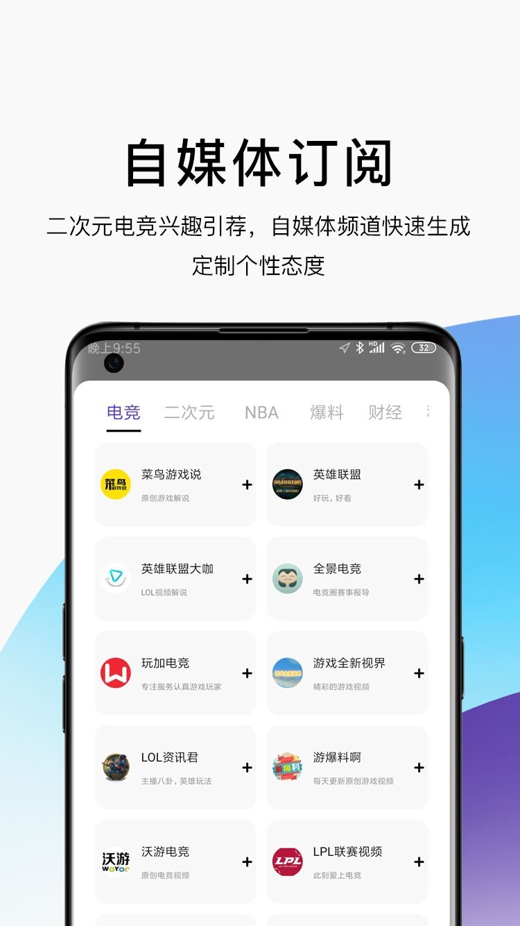 ae浏览器