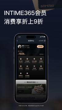 喵街