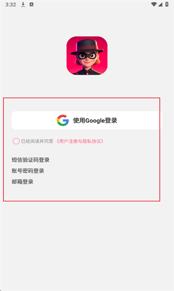 Plotto AI