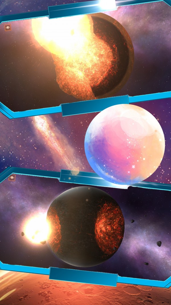 探索星球