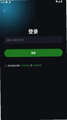 点点阅读短剧