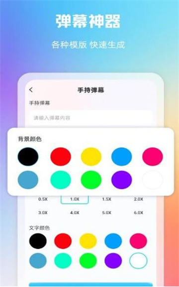大千主题壁纸