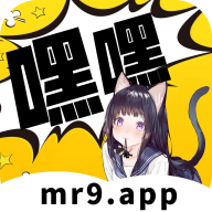 嘿嘿连载