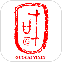 众材益新