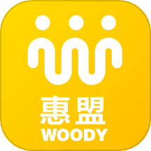 我店惠盟