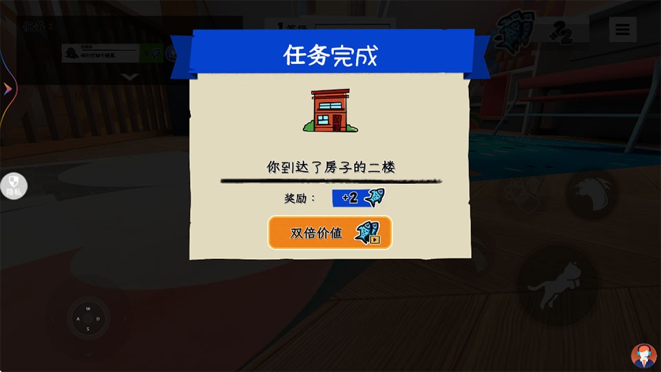 我是宠物我怕谁