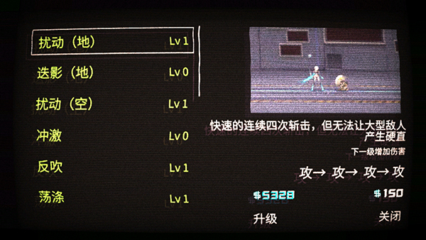 ICEY艾希